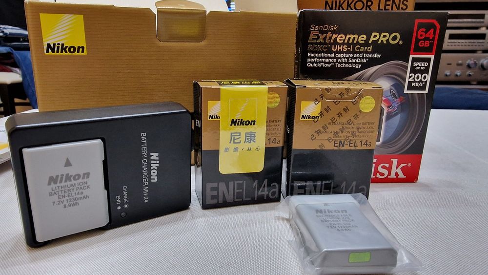 Nikon D5600 с обектив Nikon 18-105mm