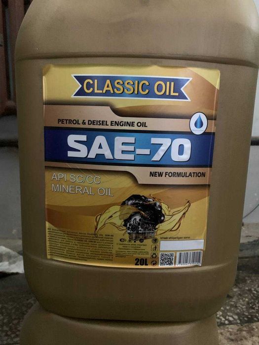 Мой махсулотлари сотамиза