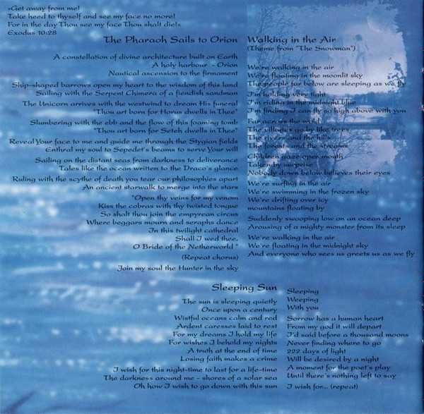 CD Nightwish - Oceanborn 1999