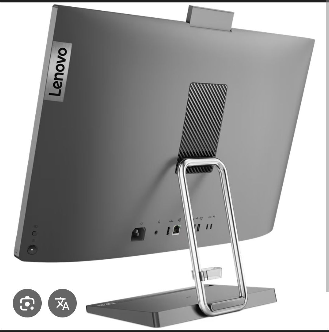 Lenovo ideacentre AIO 5 27IAH7