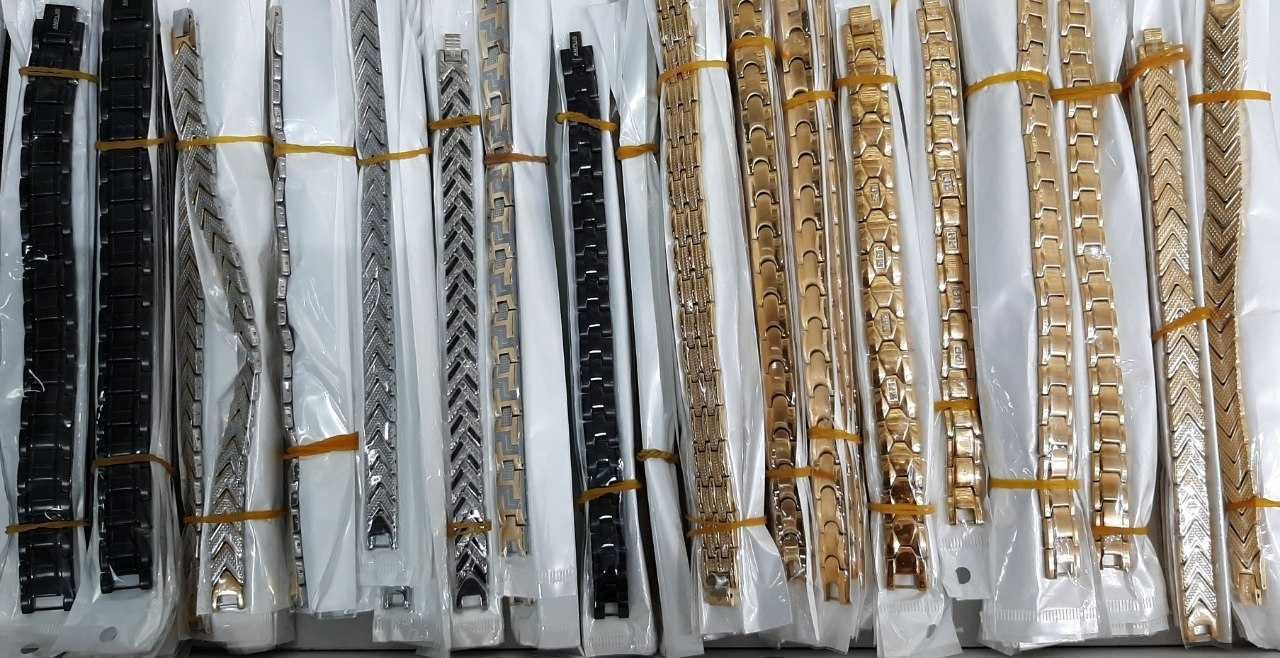 Ampli 5 brasletlari