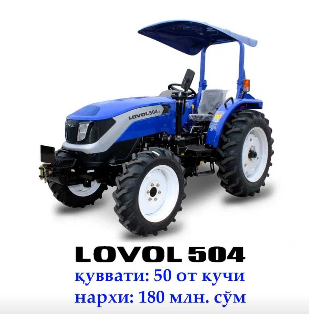 Traktor Lovol 504 (Bog') - Lizing