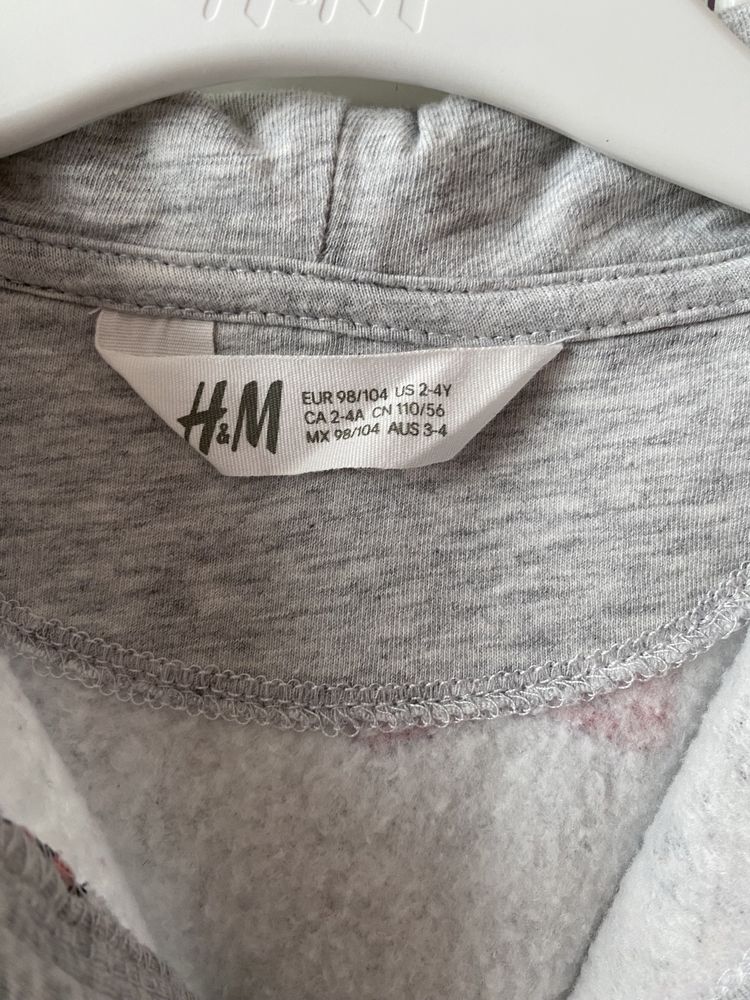 Детски Цял гащеризон от спортно трико H&M