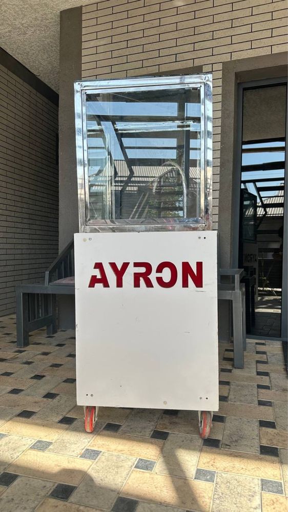 Ayron aparat sotiladi