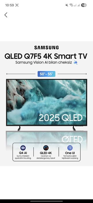 Samsung Televizor 2025New Телевизор