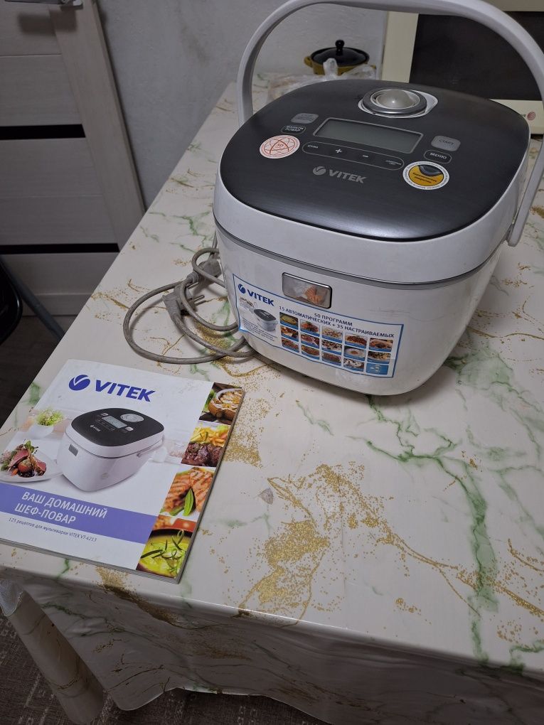 Продам мультиварку VITEK