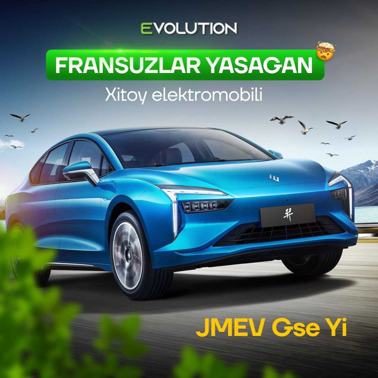 Jmev GSE YI Limo