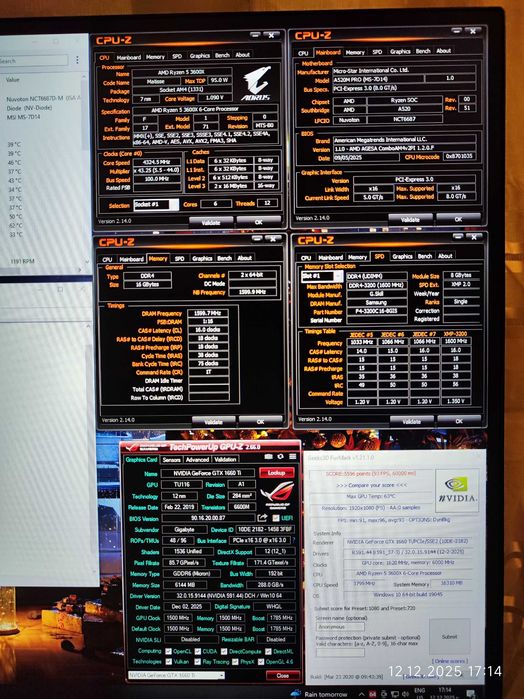 Геймърски Ryzen 5 3600X, GTX 1660Ti 6GB, RAM 16GB DDR4, SSD 512GB NVME