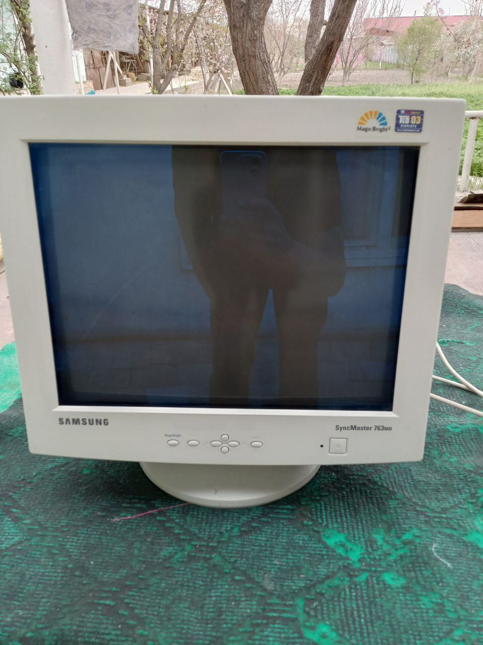 Samsung rusumli kompyuter ekrani