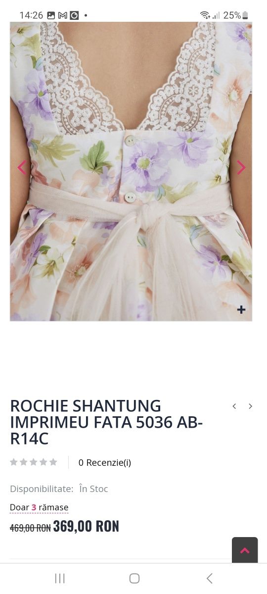 Rochie fetite 152 cm