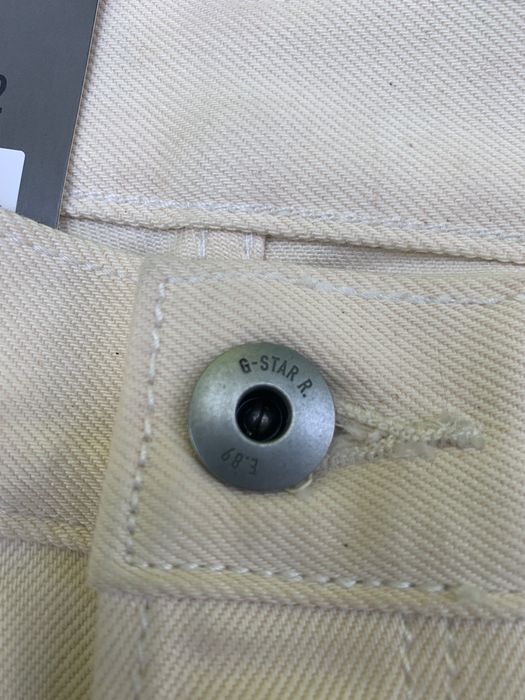 G-Star Raw • Джи Стар
