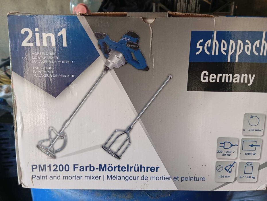 Malaxor 2 in 1 - PM1200