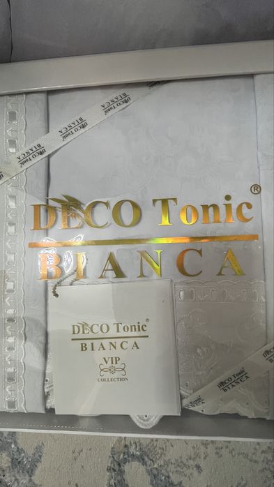 Комплект двухспального постельного белья