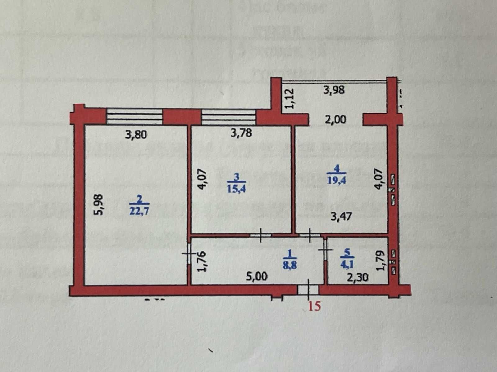 Продам 2-х комн квартиру в черновом 70,4 м2 (напротив рынка Ел Ырысы)