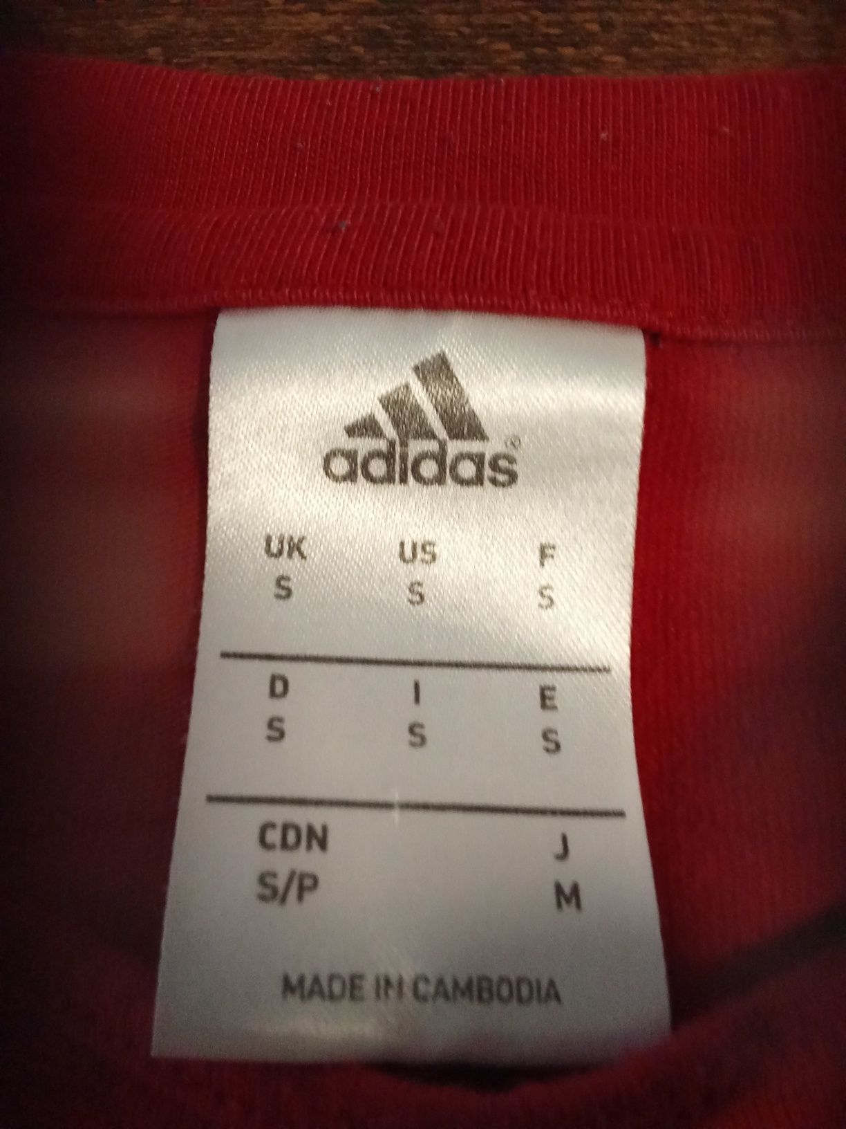 Тениска Adidas, Bayern Munich,S Адидас,S