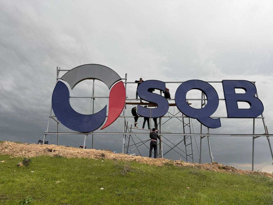 Hаружная реклама, Объемные буквы, Вывески, Баннер Качественно, Любой