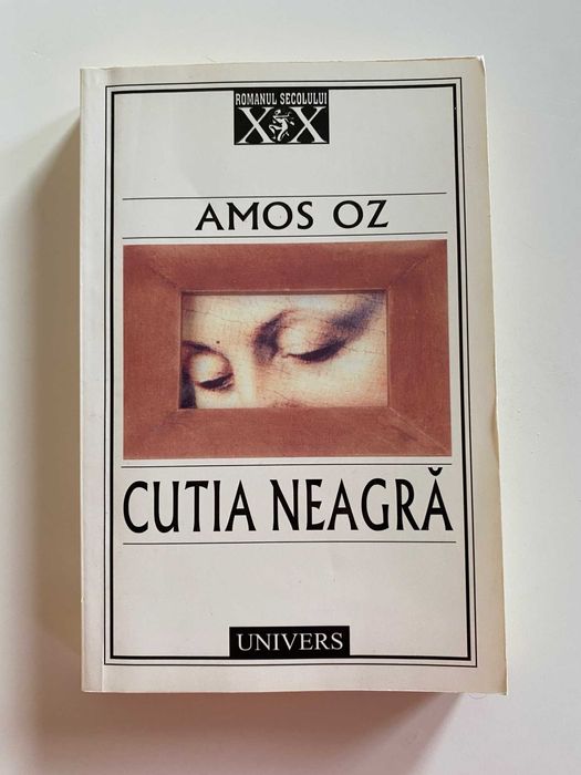Cutia neagra de Amos Oz