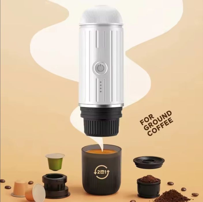 Преносима кафе машина