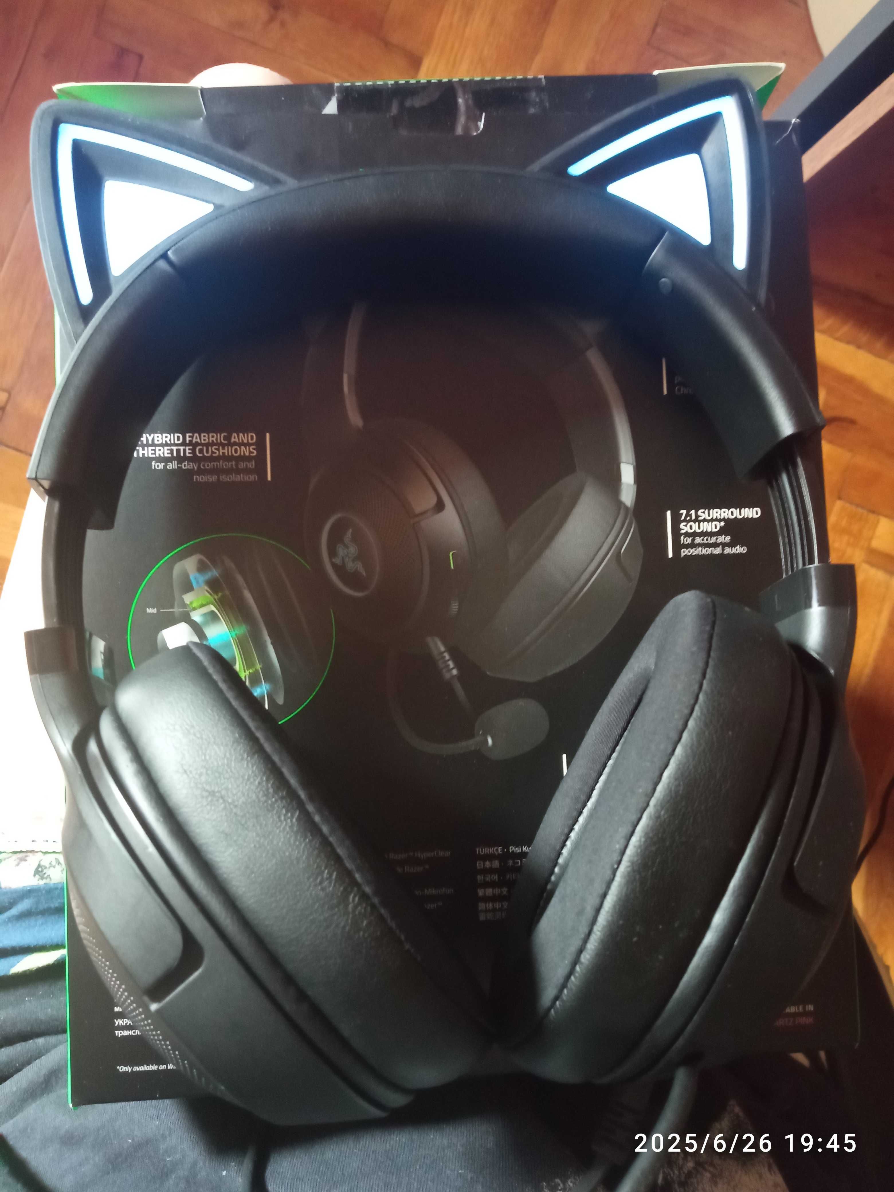 Razer Kraken Kitty V2