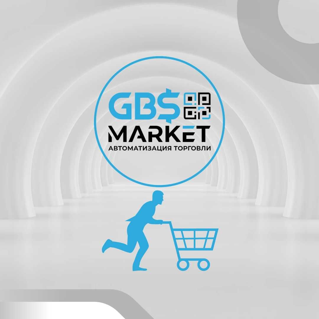 Jomiy OPTOM POS Установка POS программы автоматизации GBS Market