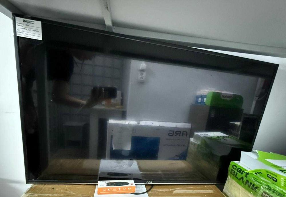 Телевизор  Artel (Сарыозек) Лот 766210
