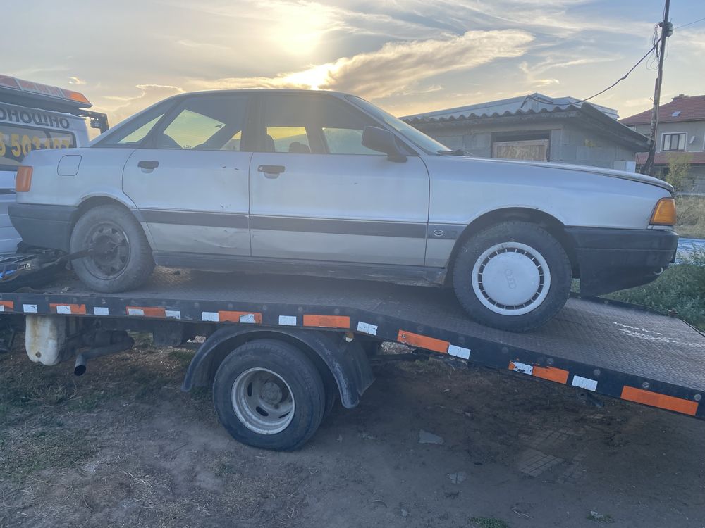 Ауди 80/Audi 80