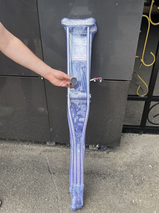 НОВЫЕ костыли подмышечные по штучно