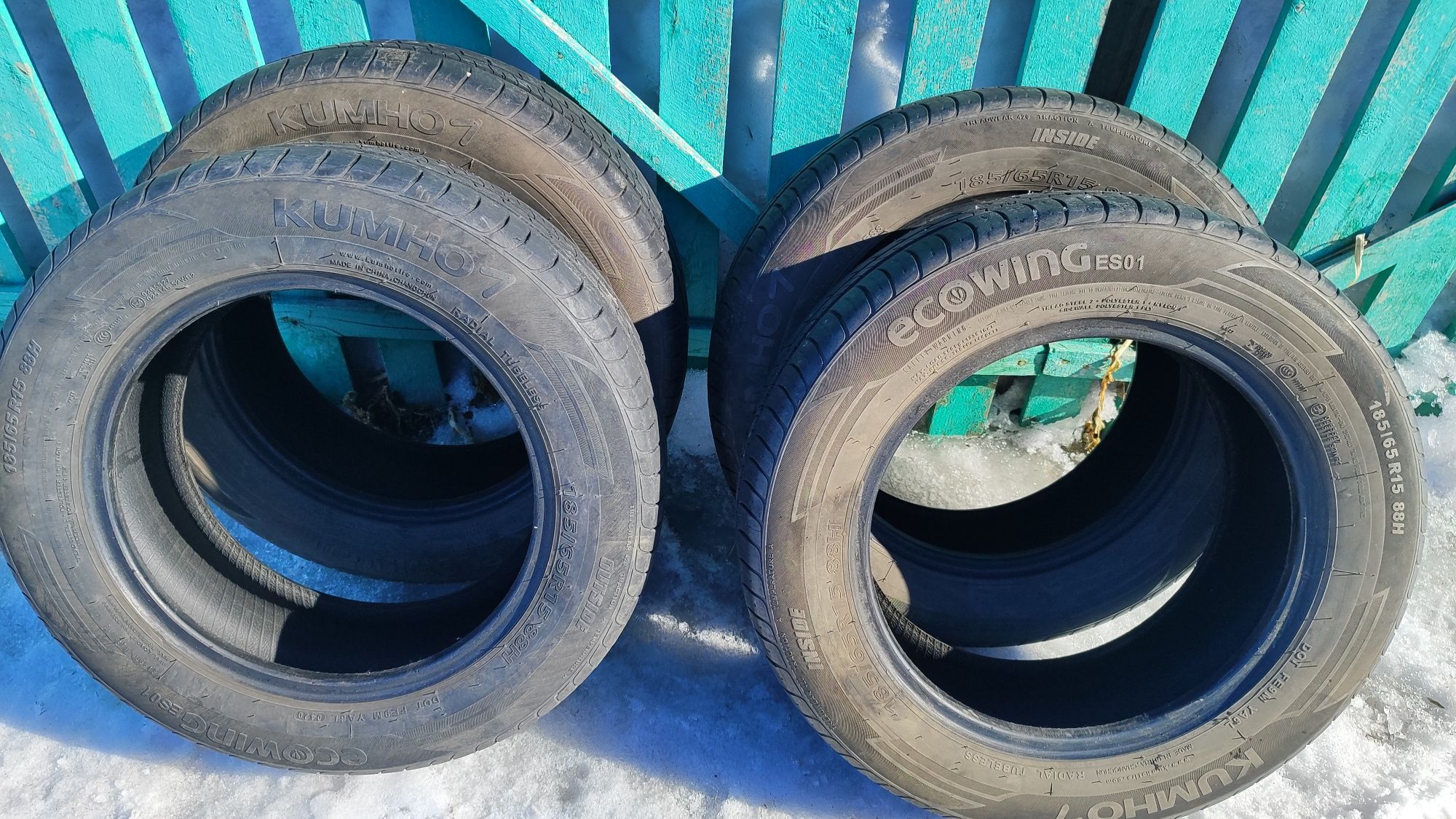 Продам летние шины KUMHO.