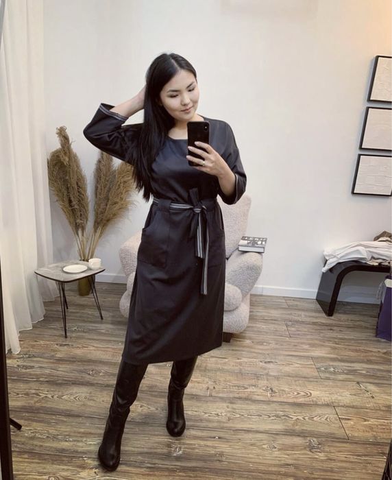 Повседневное платье