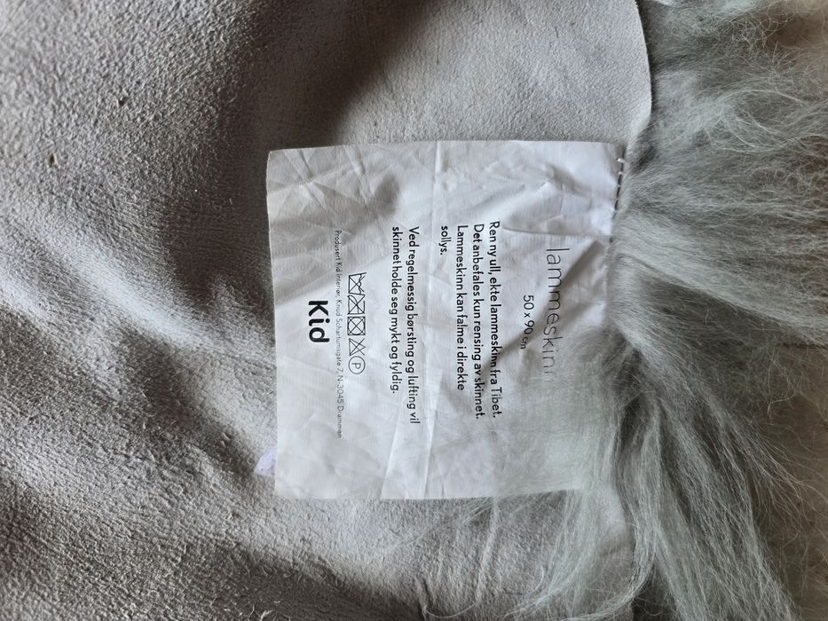 Килими от естествена агнешка кожа и лисица