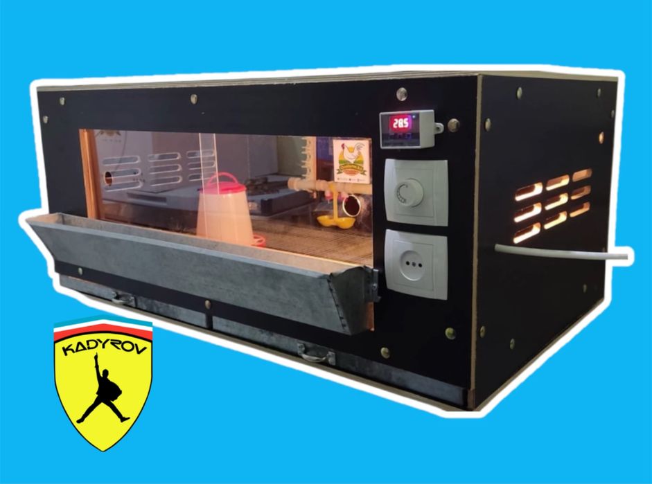 Брудеры, которые сохраняют тепло и ваши деньги