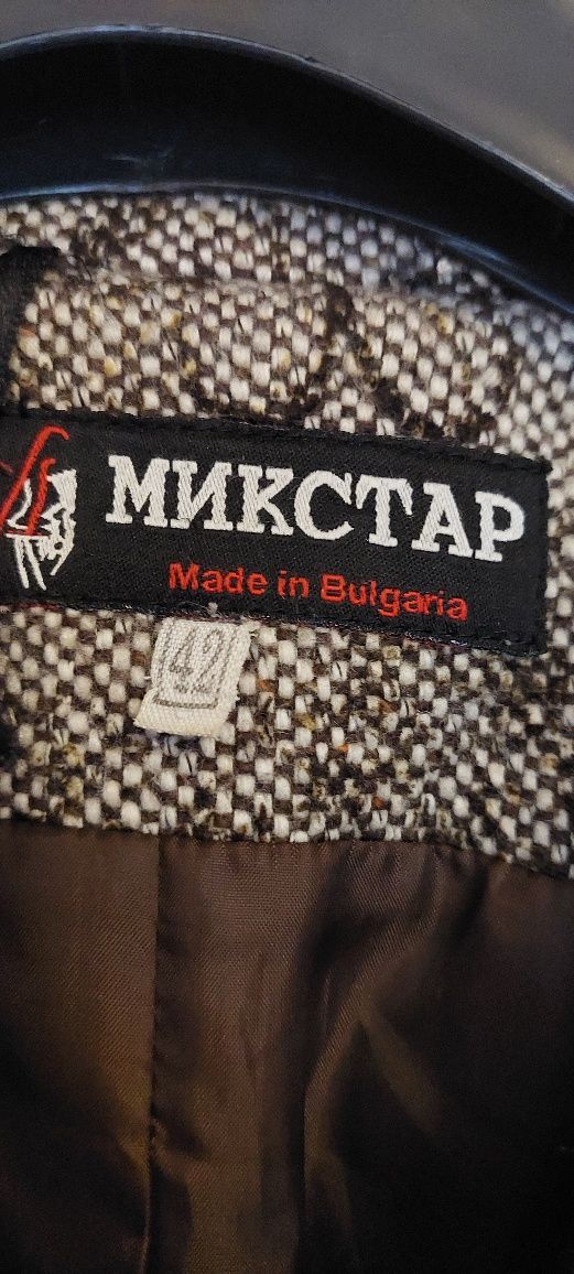 Продавам дамски палта