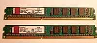 Продам модули памяти ОЗУ DDR-3  1Gb X 2