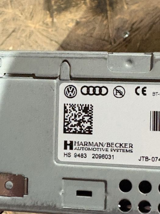 Audi A4 B8 Мултимедия