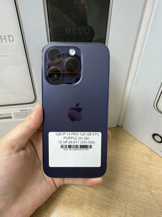 Iphone 14 pro 128gb 87%