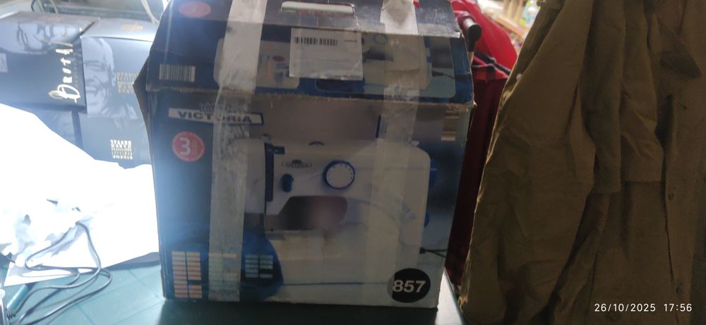 Шевна машина Виктория