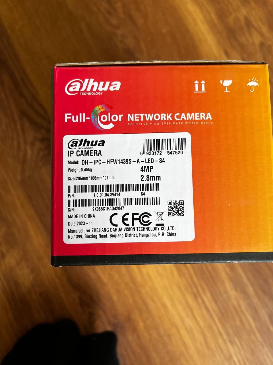Продам камеру ip с микрафоном