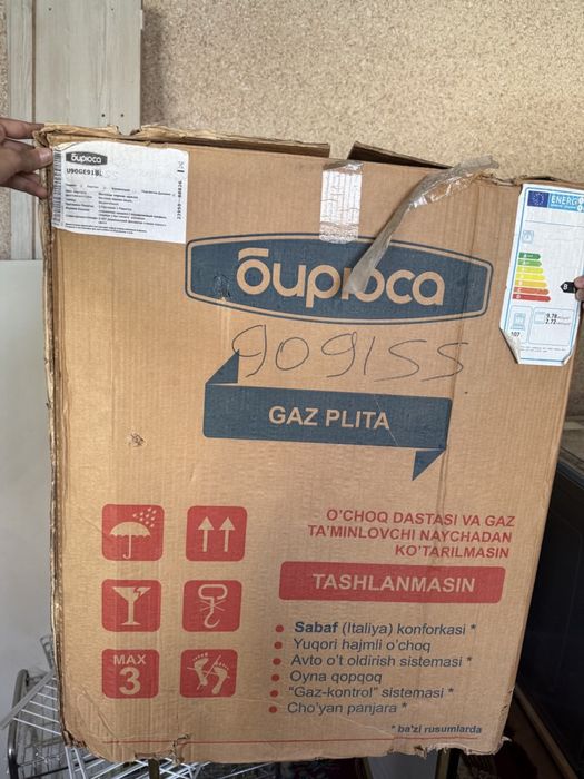 gazplita birusa