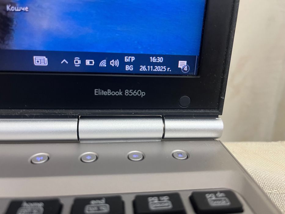Hp EliteBook 8560p  SSD 500gb 8gb ram