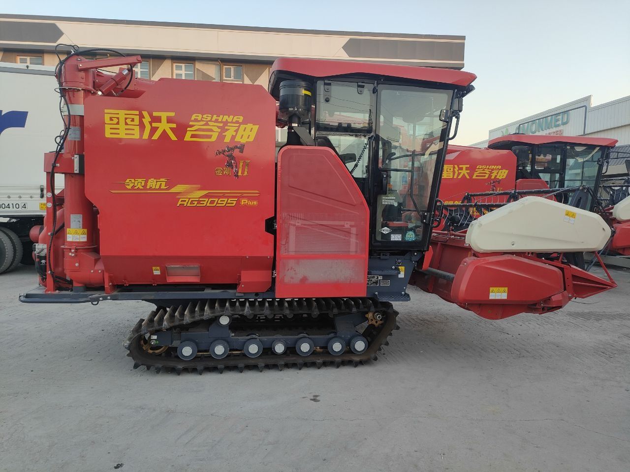 Lovol RG3095 plus Шоли комбайн