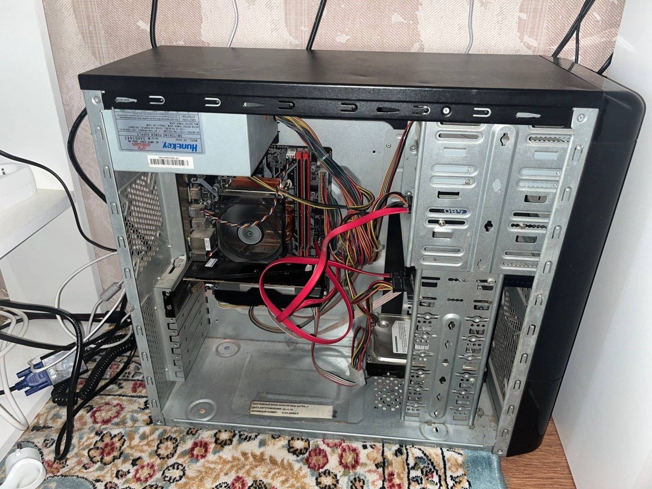 Продам готовый компьютер GTX 1050 TI Intel Core i3 8100