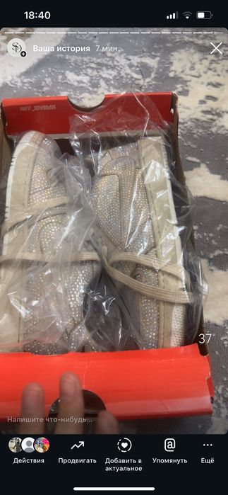 Kiyim sotiladi xolati alo