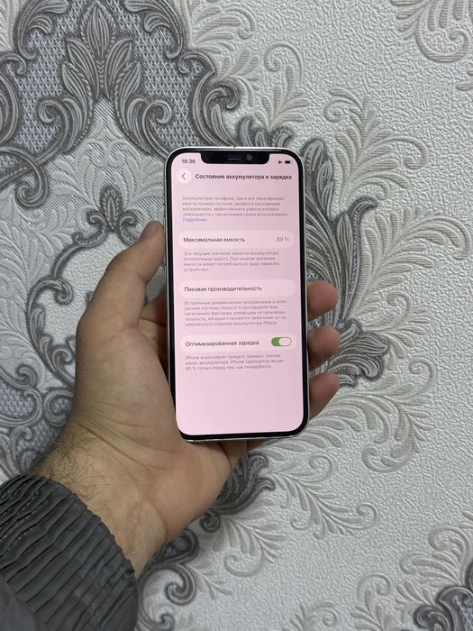 Iphone 12 pro 89%