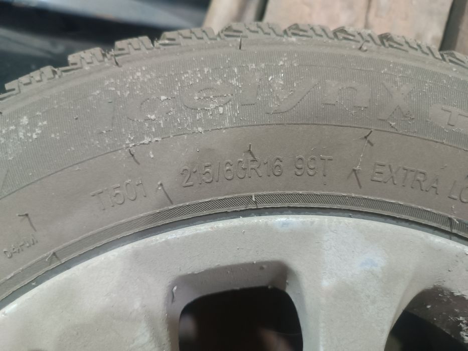 Продам шины с дисками