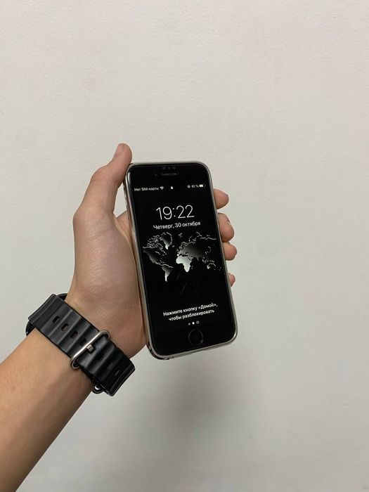 IPhone 6  Arzon obmen bor