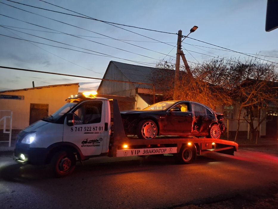 Эвакуатор услуги