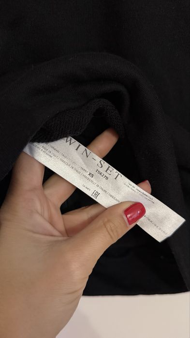 Блуза Twin Set S