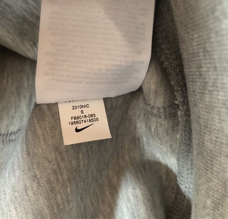 Nike Tech Fleece Hoodie ОРИГИНАЛНО мъжко горнище/суичър - L