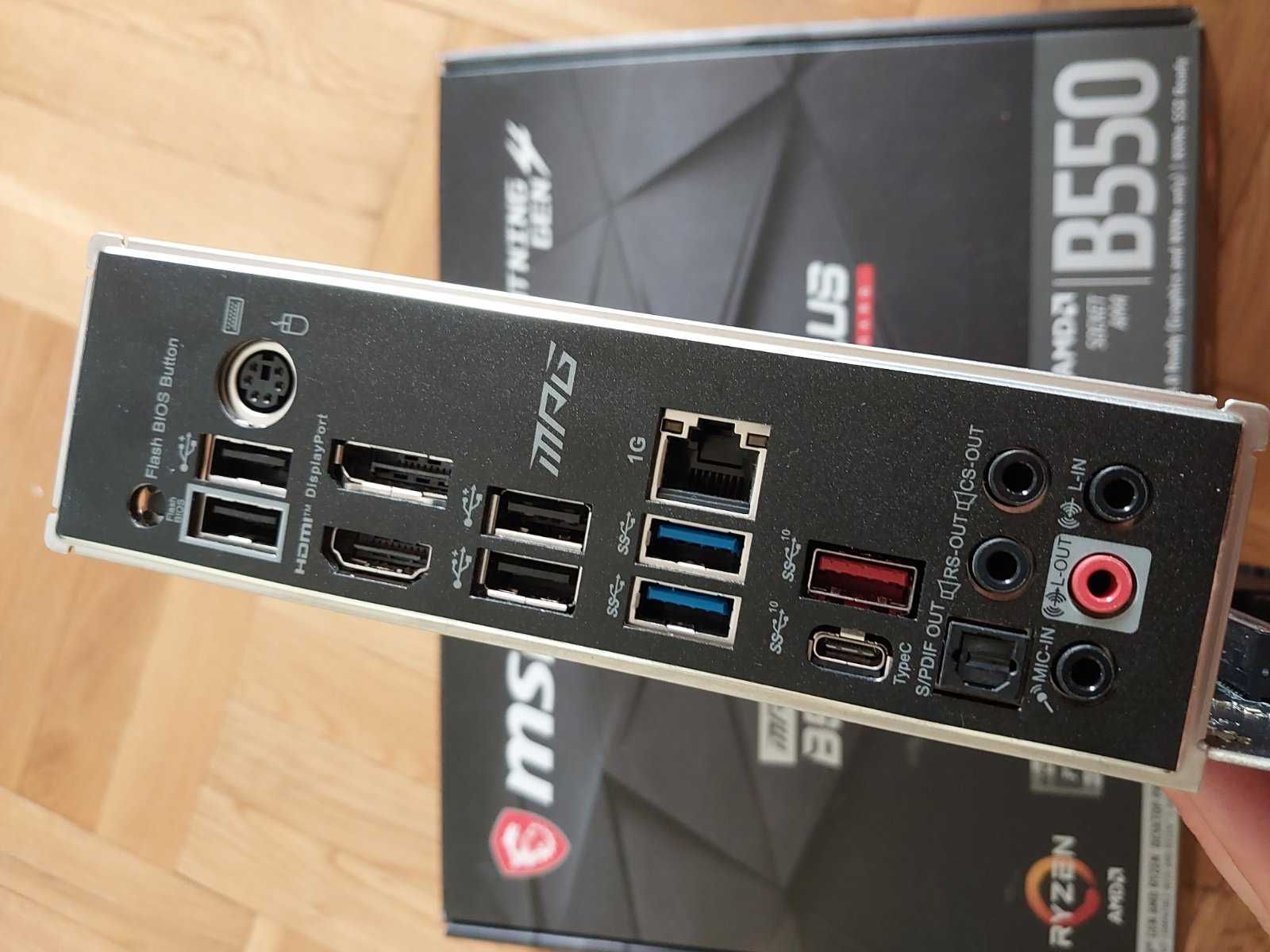 AMD Ryzen 7 5800Х + MSI B550 Gaming Plus