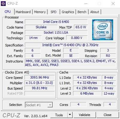 Процесор Intel i5-6400 до 3.30 GHz, socket 1151, Skylake